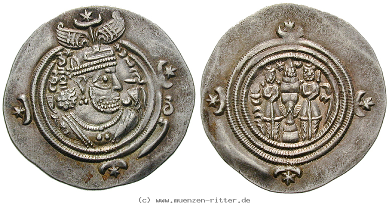 sasaniden-chosrau-ii-drachme/23891.jpg