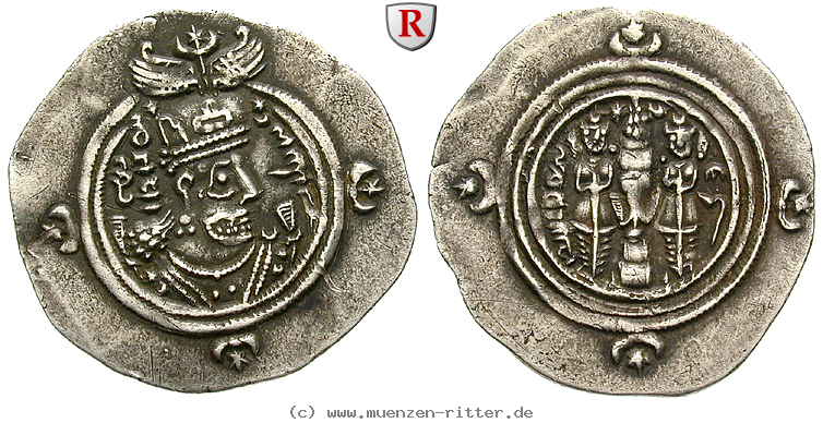 Klicken Sie auf das Bild um es auf Ihrem Rechner zu speichern sasaniden-chosrau-ii-drachme/38597.jpg