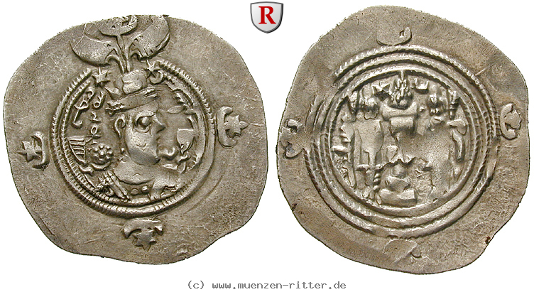 Klicken Sie auf das Bild um es auf Ihrem Rechner zu speichern sasaniden-chosrau-ii-drachme/38604.jpg