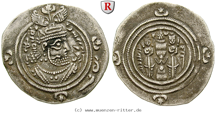 sasaniden-chosrau-ii-drachme/40953.jpg