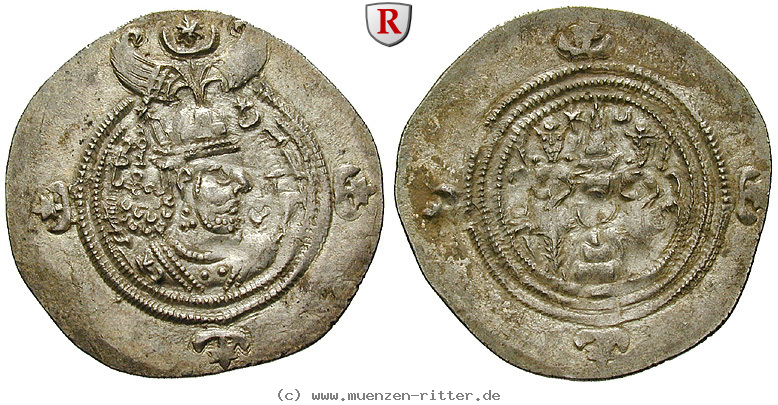 Klicken Sie auf das Bild um es auf Ihrem Rechner zu speichern sasaniden-chosrau-ii-drachme/57361.jpg