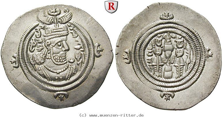 sasaniden-chosrau-ii-drachme/63692.jpg