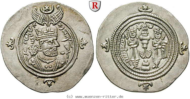 Klicken Sie auf das Bild um es auf Ihrem Rechner zu speichern sasaniden-chosrau-ii-drachme/63693.jpg