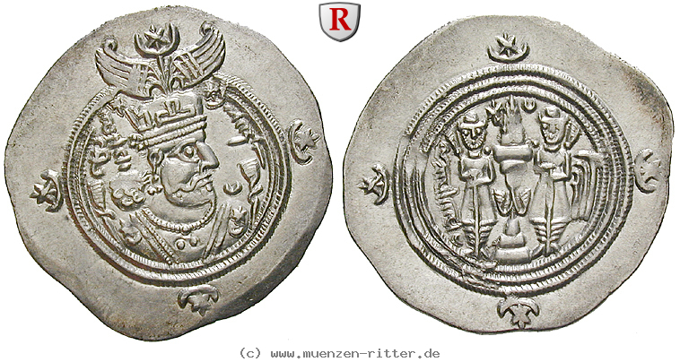 Klicken Sie auf das Bild um es auf Ihrem Rechner zu speichern sasaniden-chosrau-ii-drachme/77088.jpg