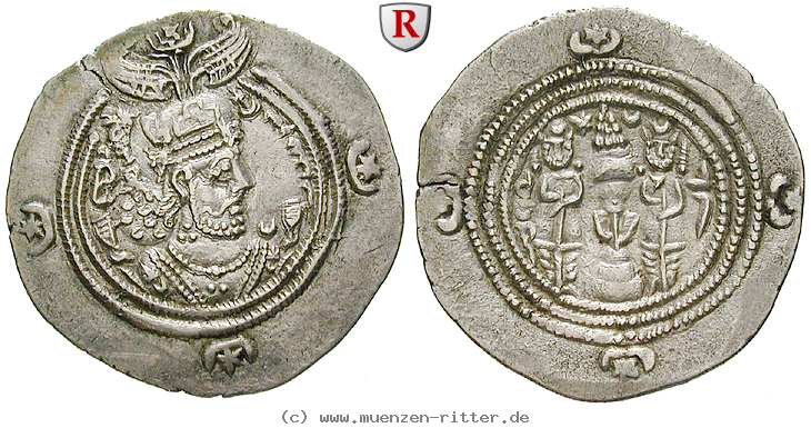sasaniden-chosrau-ii-drachme/77089.jpg