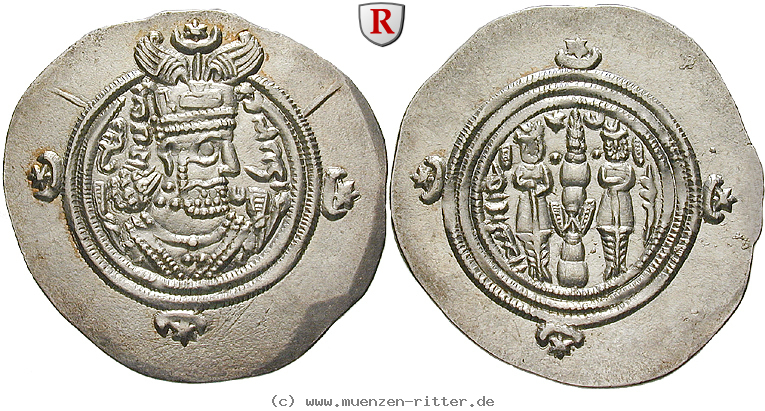 sasaniden-chosrau-ii-drachme/98071.jpg