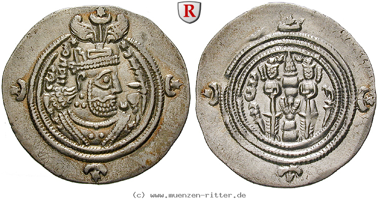 Klicken Sie auf das Bild um es auf Ihrem Rechner zu speichern sasaniden-chosrau-ii-drachme/98072.jpg