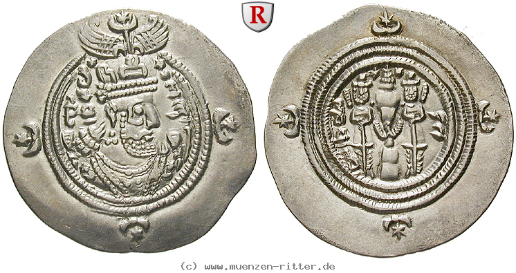 Klicken Sie auf das Bild um es auf Ihrem Rechner zu speichern sasaniden-chosrau-ii-drachme/98509.jpg