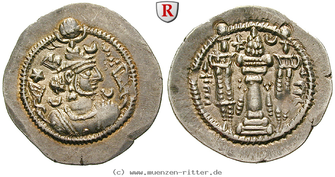sasaniden-firuz-i-drachme/40963.jpg