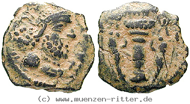 Klicken Sie auf das Bild um es auf Ihrem Rechner zu speichern sasaniden-hormazd-i-bronze/egri7543.jpg