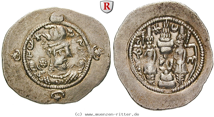 sasaniden-hormazd-iv-drachme/101238.jpg