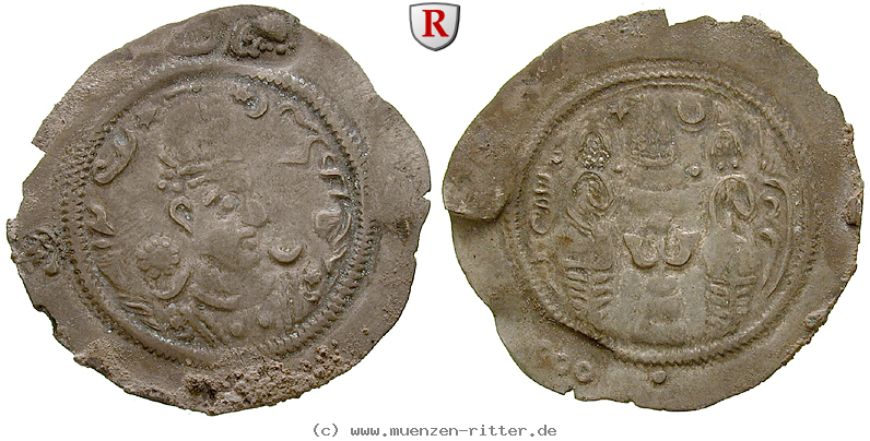 Klicken Sie auf das Bild um es auf Ihrem Rechner zu speichern sasaniden-hormazd-iv-drachme/40956.jpg
