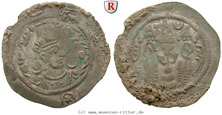 Klicken Sie auf das Bild um es auf Ihrem Rechner zu speichern sasaniden-hormazd-iv-drachme/40957.jpg