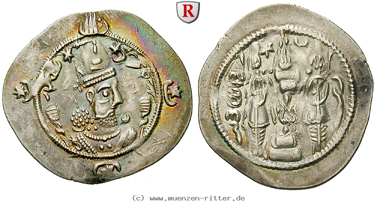 Klicken Sie auf das Bild um es auf Ihrem Rechner zu speichern sasaniden-hormazd-iv-drachme/63695.jpg