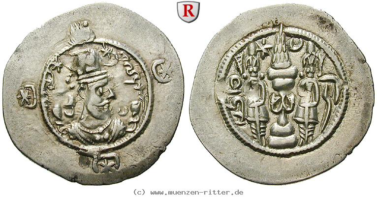 Klicken Sie auf das Bild um es auf Ihrem Rechner zu speichern sasaniden-hormazd-iv-drachme/63696.jpg