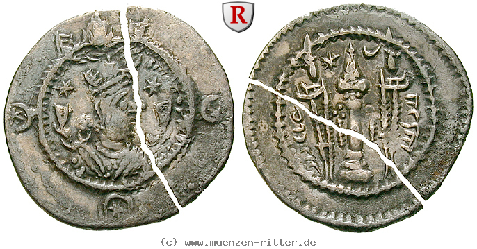 Klicken Sie auf das Bild um es auf Ihrem Rechner zu speichern sasaniden-kavad-i--2-reg--drachme/40965.jpg