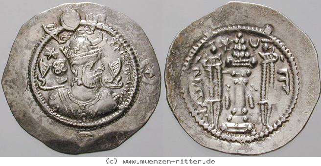 Klicken Sie auf das Bild um es auf Ihrem Rechner zu speichern sasaniden-kavad-i--2-reg--drachme/egri10567.jpg