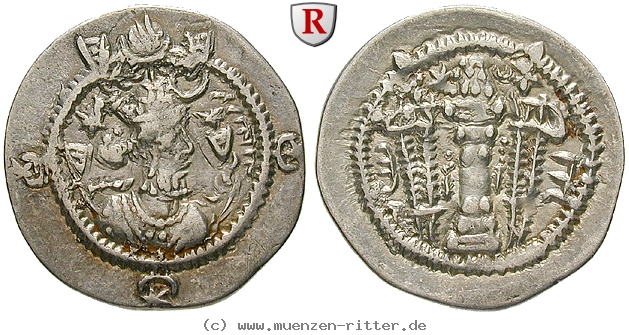sasaniden-kavad-i-drachme/101241.jpg