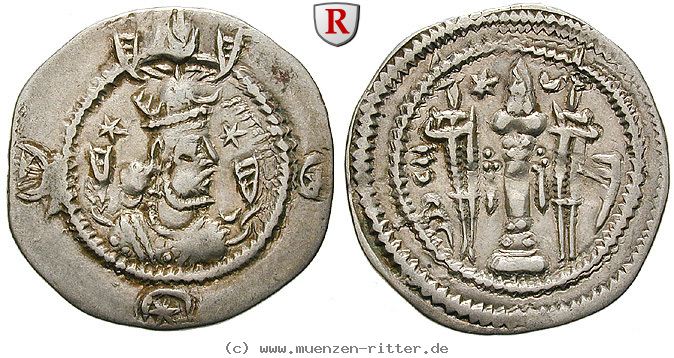 Klicken Sie auf das Bild um es auf Ihrem Rechner zu speichern sasaniden-kavad-i-drachme/98096.jpg