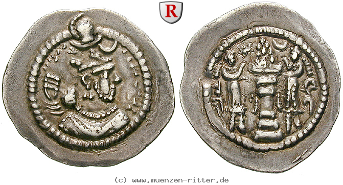 sasaniden-peroz-drachme/98076.jpg