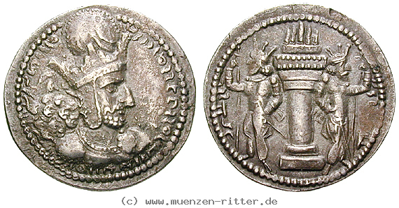 Klicken Sie auf das Bild um es auf Ihrem Rechner zu speichern sasaniden-shapur-i-drachme/11909.jpg