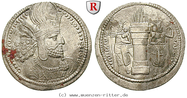 sasaniden-shapur-i-drachme/40920.jpg