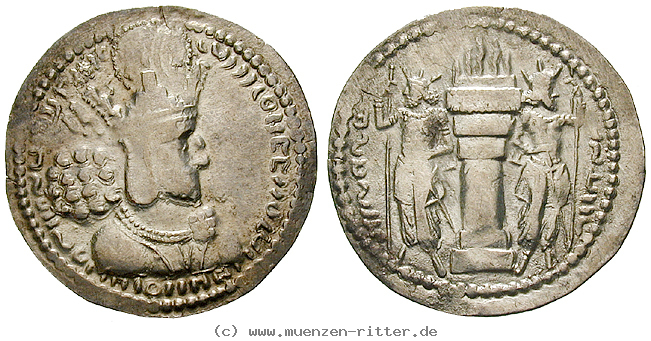 Klicken Sie auf das Bild um es auf Ihrem Rechner zu speichern sasaniden-shapur-i-drachme/40921.jpg