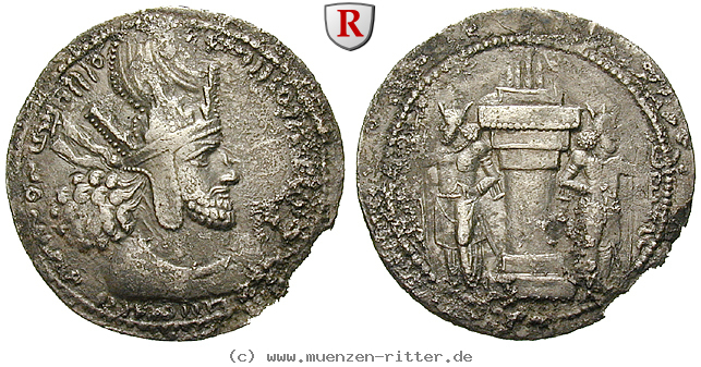 sasaniden-shapur-i-drachme/40927.jpg
