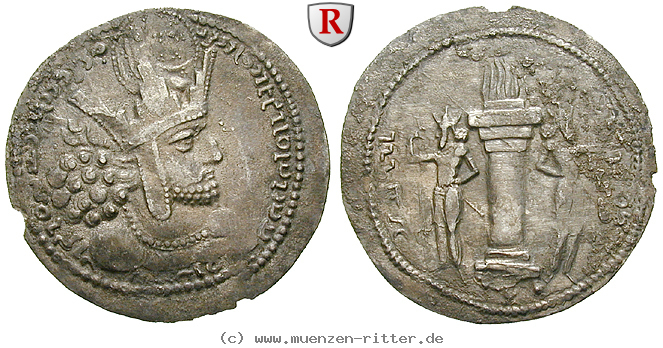 sasaniden-shapur-i-drachme/40928.jpg
