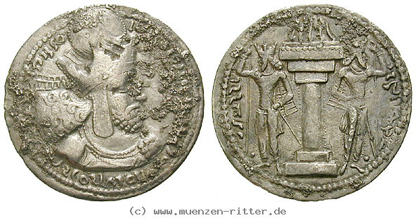 Klicken Sie auf das Bild um es auf Ihrem Rechner zu speichern sasaniden-shapur-i-drachme/40933.jpg