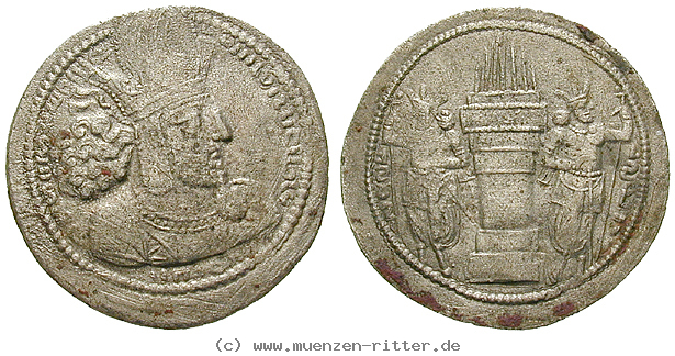 Klicken Sie auf das Bild um es auf Ihrem Rechner zu speichern sasaniden-shapur-i-drachme/40942.jpg