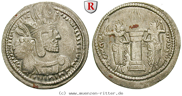 Klicken Sie auf das Bild um es auf Ihrem Rechner zu speichern sasaniden-shapur-i-drachme/40945.jpg