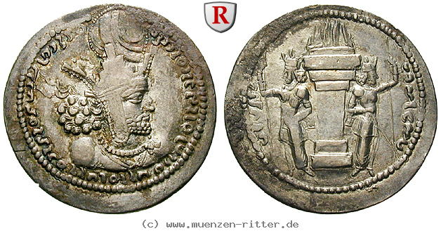 Klicken Sie auf das Bild um es auf Ihrem Rechner zu speichern sasaniden-shapur-i-drachme/62325.jpg