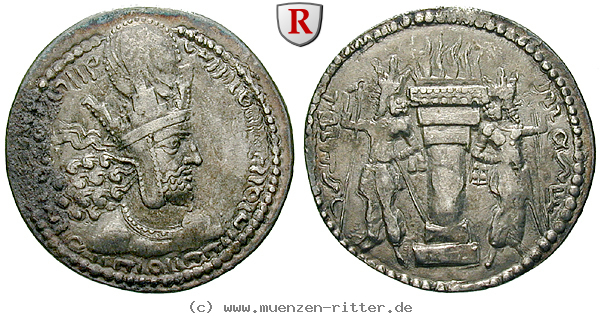 Klicken Sie auf das Bild um es auf Ihrem Rechner zu speichern sasaniden-shapur-i-drachme/64384.jpg