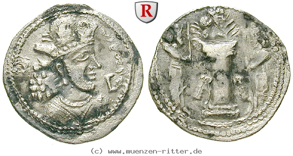 Klicken Sie auf das Bild um es auf Ihrem Rechner zu speichern sasaniden-shapur-ii-drachme/38594.jpg