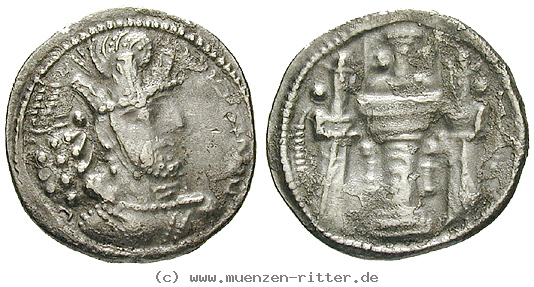 Klicken Sie auf das Bild um es auf Ihrem Rechner zu speichern sasaniden-shapur-ii-drachme/42465.jpg