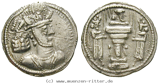Klicken Sie auf das Bild um es auf Ihrem Rechner zu speichern sasaniden-shapur-ii-drachme/42549.jpg