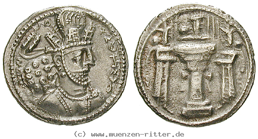 Klicken Sie auf das Bild um es auf Ihrem Rechner zu speichern sasaniden-shapur-ii-drachme/49317.jpg
