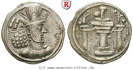 Klicken Sie auf das Bild um es auf Ihrem Rechner zu speichern sasaniden-shapur-ii-drachme/52487.jpg