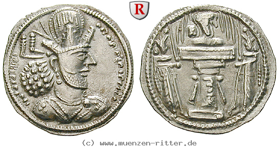 sasaniden-shapur-ii-drachme/67859.jpg