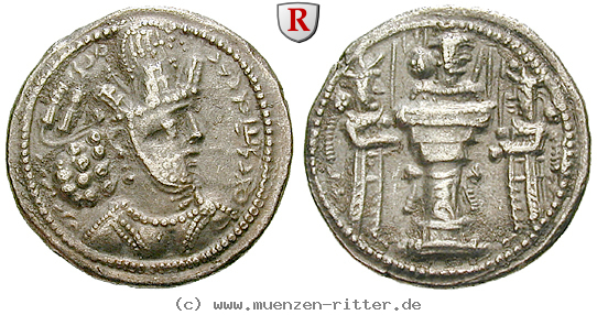 sasaniden-shapur-ii-drachme/73010.jpg