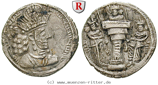 Klicken Sie auf das Bild um es auf Ihrem Rechner zu speichern sasaniden-shapur-ii-drachme/74533.jpg