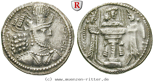 sasaniden-shapur-ii-drachme/78006.jpg