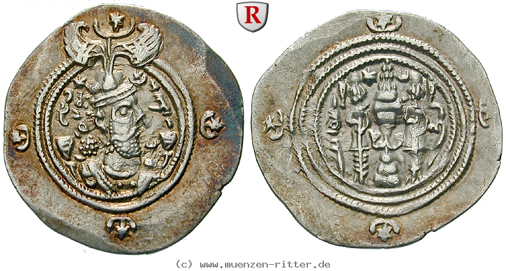 Klicken Sie auf das Bild um es auf Ihrem Rechner zu speichern sasaniden-shapur-ii-drachme/92076.jpg