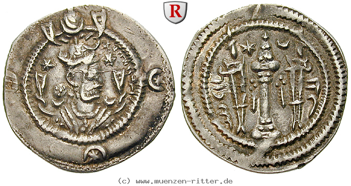 Klicken Sie auf das Bild um es auf Ihrem Rechner zu speichern sasaniden-shapur-ii-drachme/97813.jpg
