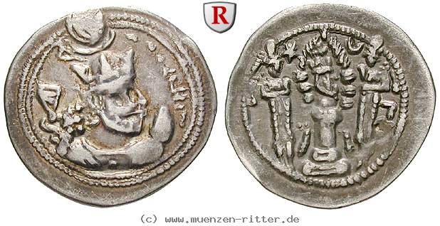 Klicken Sie auf das Bild um es auf Ihrem Rechner zu speichern sasaniden-valkash-drachme/18455.jpg