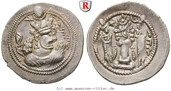 sasaniden-valkash-drachme/27474.jpg
