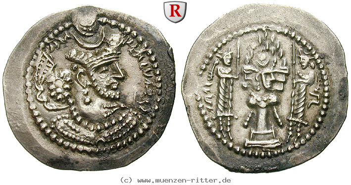 sasaniden-varhran-v-drachme/38595.jpg