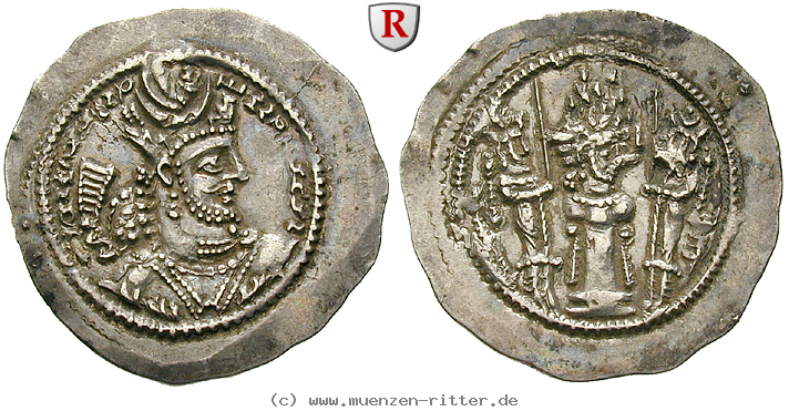 sasaniden-varhran-v-drachme/38596.jpg