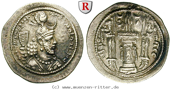 Klicken Sie auf das Bild um es auf Ihrem Rechner zu speichern sasaniden-yazdgard-i-drachme/35500.jpg
